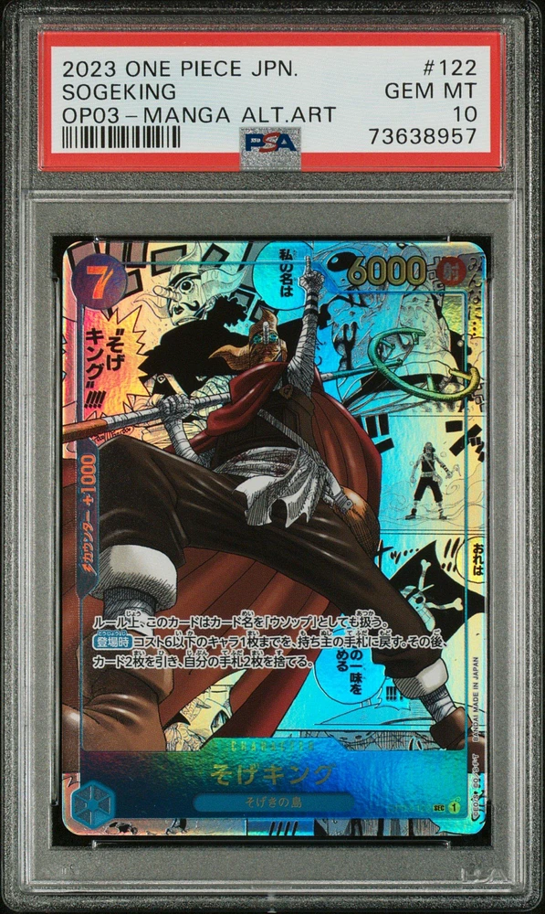 2023 One Piece Japanese Pillars Of Strength 122 Sogeking Manga Alternate Art PSA 10