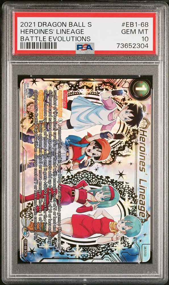 2021 Dragon Ball Super Card Game Battle Evolutions Booster Eb1-68 Heroines' Lineage PSA 10