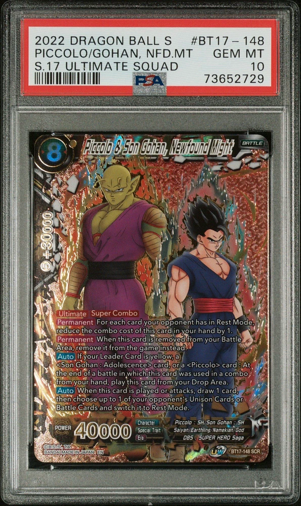 2022 Dragon Ball Super Card Game Series 17 Ultimate Squad Bt17-148 Piccolo/gohan, Nf Mgt PSA 10