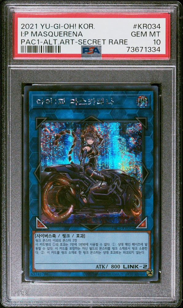 2021 Yu-gi-oh! Korean Prismatic Art Collection Kr034 I:p Masquerena PSA 10