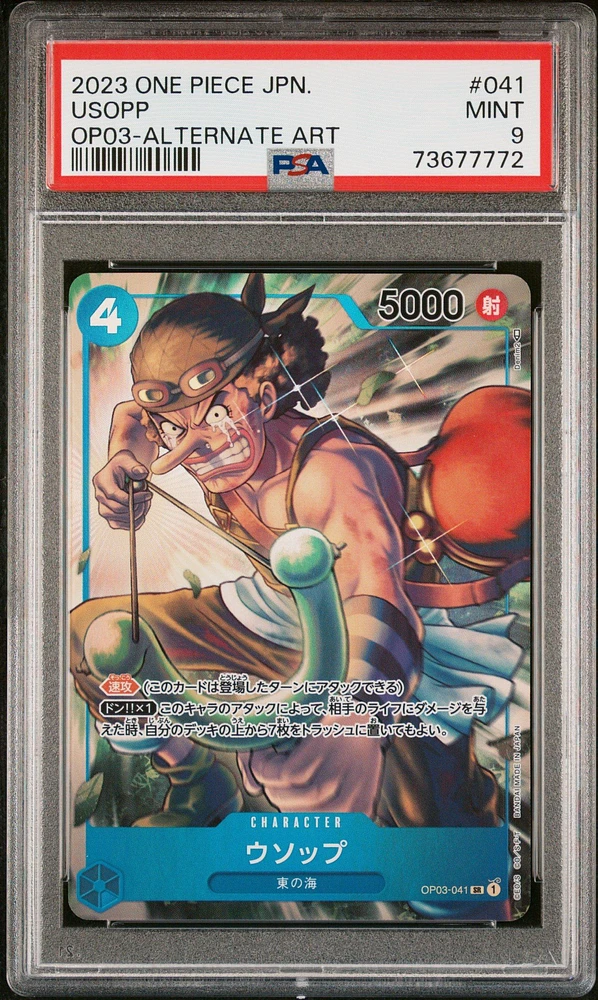 2023 One Piece Japanese Pillars Of Strength 041 Usopp Alternate Art PSA