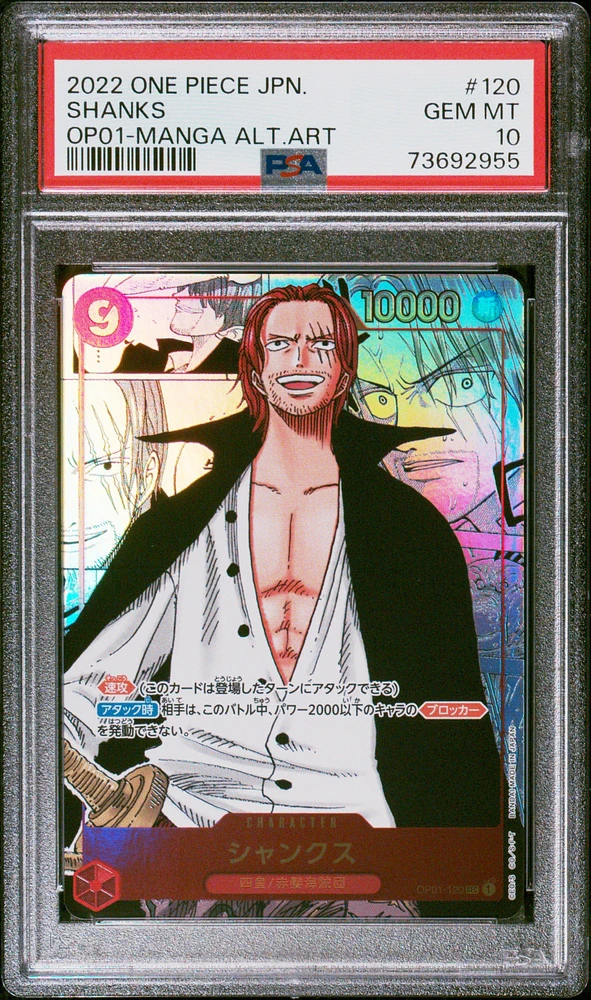 2022 One Piece Japanese Romance Dawn 120 Shanks Manga Alternate Art PSA 10