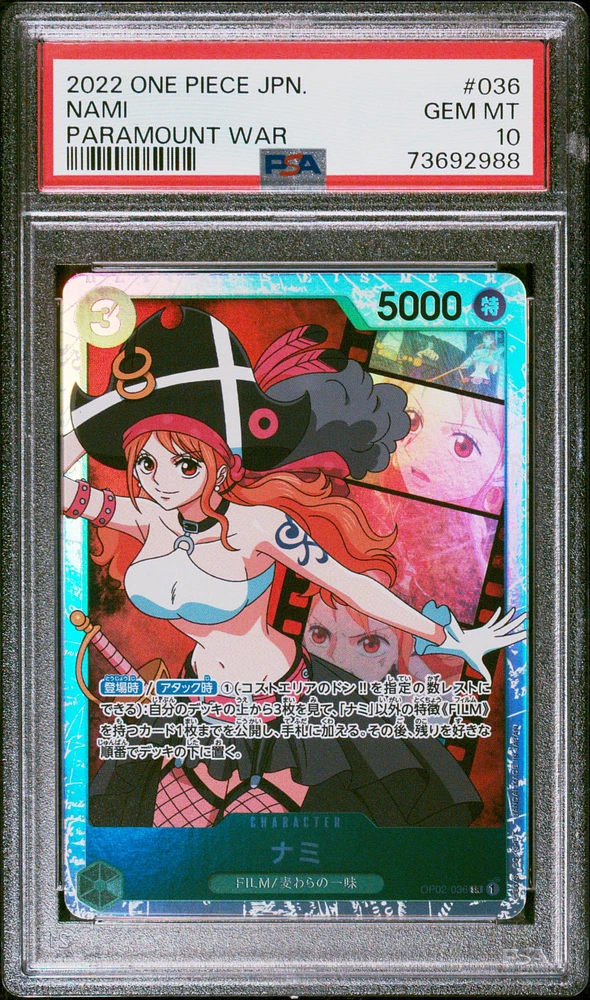 2022 One Piece Japanese Op02-paramount War 036 Nami PSA 10