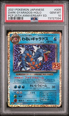 2021 Pokemon Japanese Promo Card Pack 25th Anniversary Edition 005 Dark Gyarados-holo PSA 10