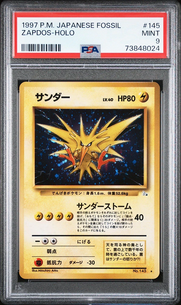 1997 Pokemon Japanese Fossil 145 Zapdos PSA 9