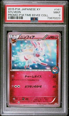 2015 Pokemon Japanese Xy Promo 141 Sylveon Pokemon Time Eevee Collection PSA 9