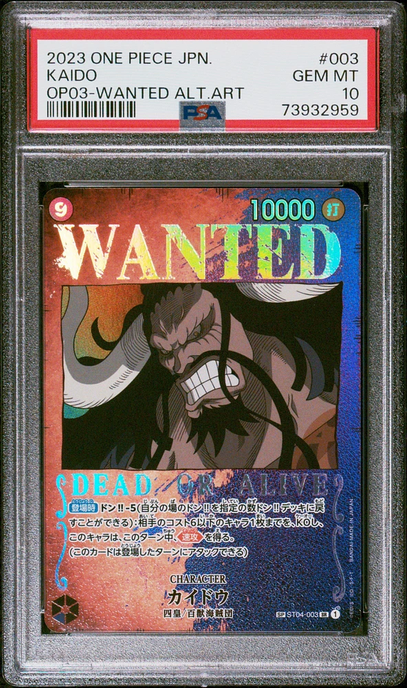 2023 One Piece Japanese Pillars Of Strength 003 Kaido Wanted Alternate Art PSA 10