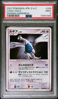 2007 Pokemon Japanese Diamond & Pearl Shining Darkness 299 Lugia PSA 9