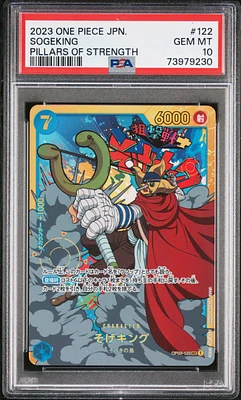 2023 One Piece Japanese Pillars Of Strength 122 Sogeking PSA 10