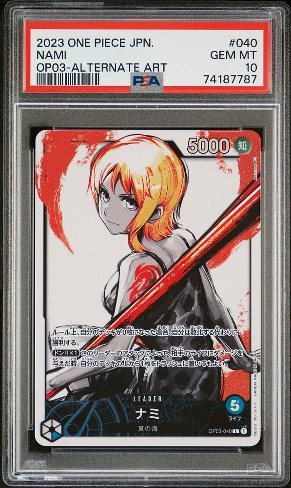 2023 One Piece Japanese Pillars Of Strength 040 Nami Alternate Art PSA 10