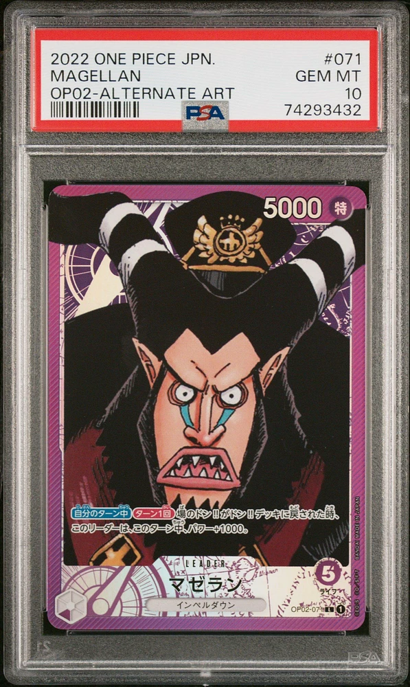 2022 One Piece Japanese Paramount War 071 Magellan Alternate Art PSA 10