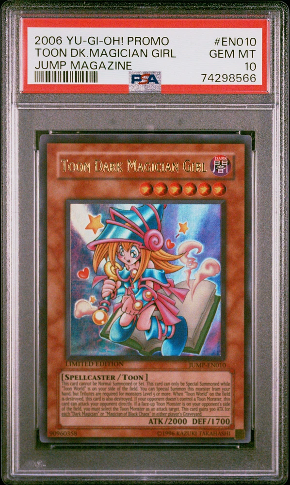 2006 Yu-gi-oh! Promo Jump Magazine En010 Toon Dark Magician Girl PSA