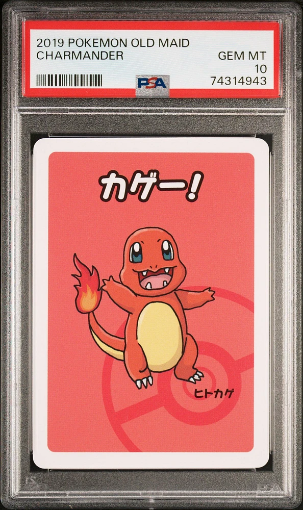 2019 Pokemon Old Maid Charmander PSA 10
