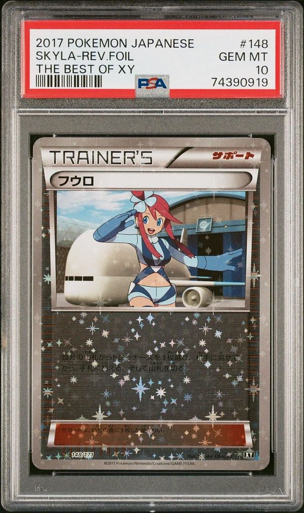 2017 Pokemon Japanese The Best Of Xy 148 Skyla-reverse Foil PSA 10