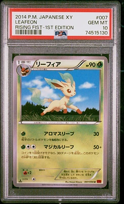2014 Pokemon Japanese Xy Rising Fist 007 Leafeon 1st Edition PSA 10