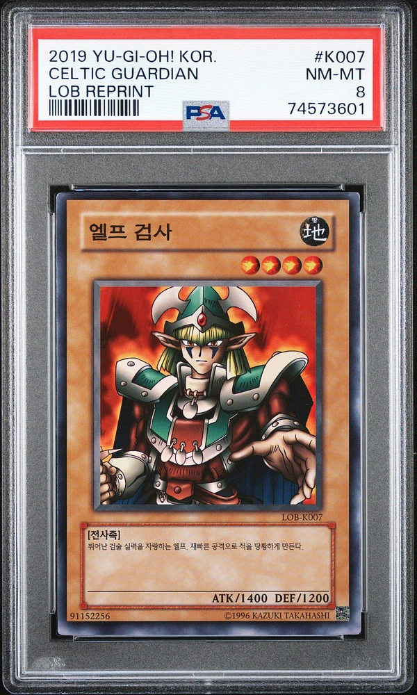 2019 Yu-gi-oh! Korean Legend Of Blue Eyes White Dragon Reprint K007 Celtic Guardian PSA 8