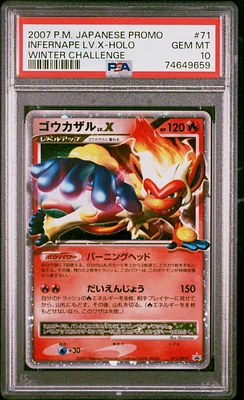 2007 Pokemon Japanese Promo 71 Infernape Lv.x-holo Winter Challenge PSA 10