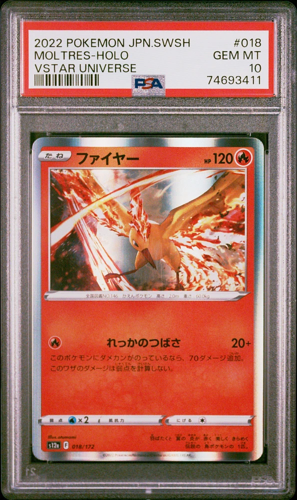 2022 Pokemon Japanese Sword & Shield Vstar Universe 018 Moltres-holo PSA 10