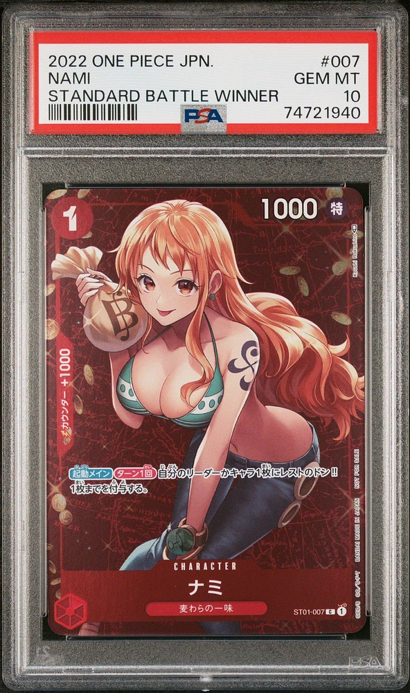 2022 One Piece Japanese Starter Deck St01-straw Hat Crew 007 Nami Standard Battle Winner PSA 10