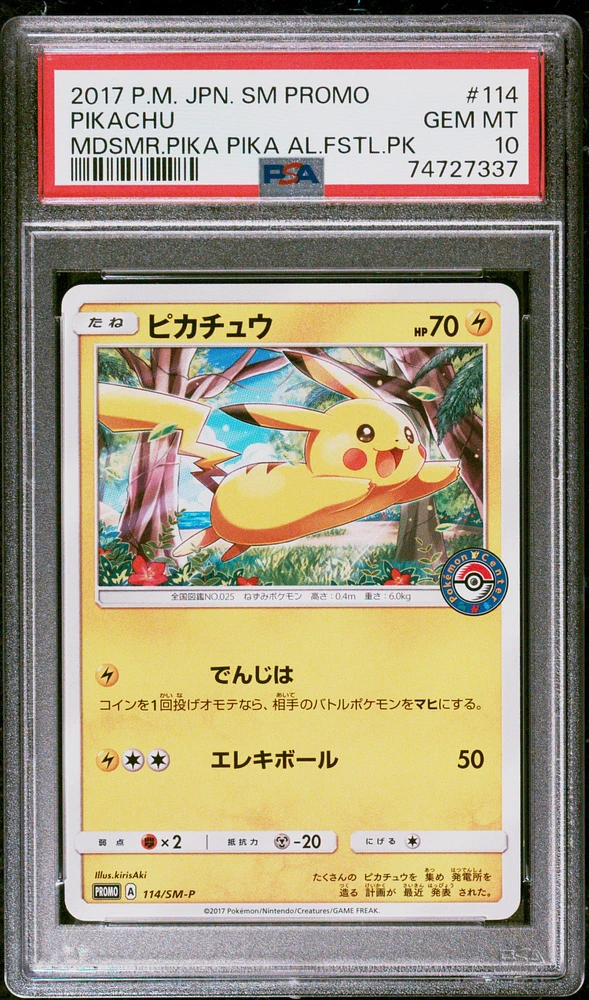 2017 Pokemon Japanese Sm Promo 114 Pikachu Midsummer's Pika Pika Alola Festival Pack PSA 10