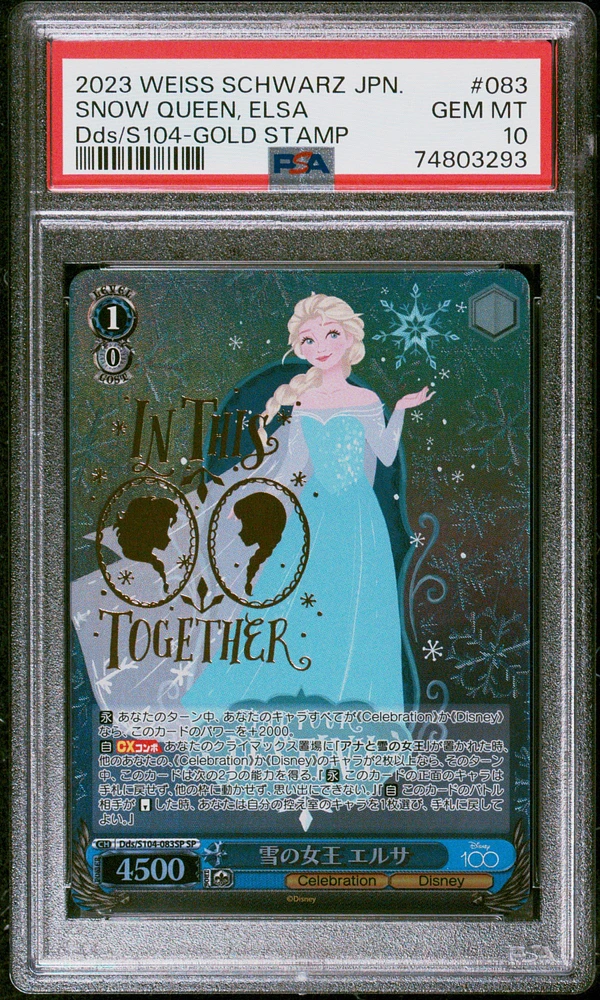 2023 Weiss Schwarz Japanese Disney100 083 Snow Queen, Elsa PSA 10