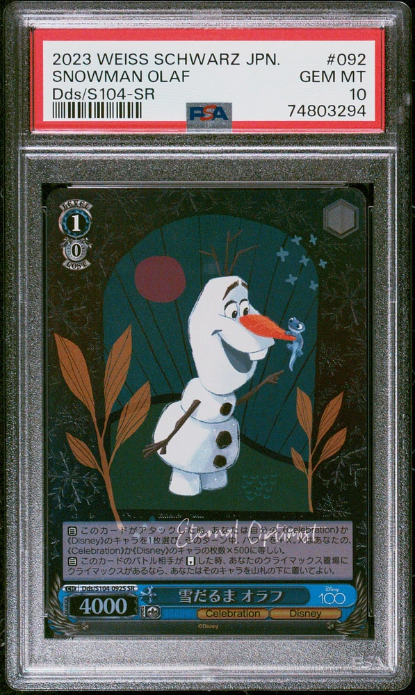 2023 Weiss Schwarz Japanese Disney100 092 Snowman Olaf Sr PSA 10
