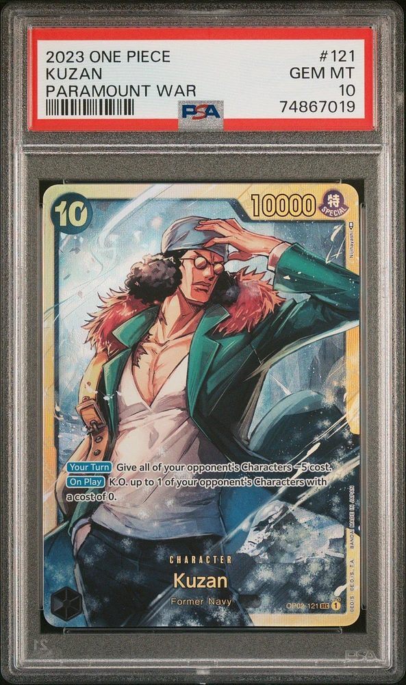 2023 One Piece Paramount War 121 Kuzan PSA 10