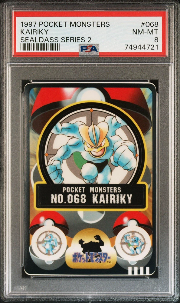 1997 Pocket Monsters Sealdass Series 2 068 Kairiky PSA 8