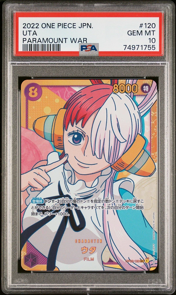 2022 One Piece Japanese Paramount War 120 Uta PSA 10