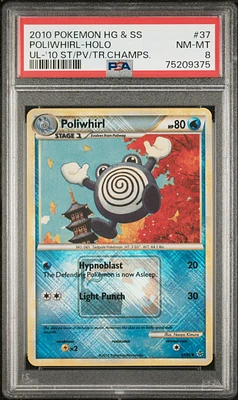2010 Pokemon Heartgold & Soulsilver Unleashed 37 Poliwhirl-holo Crosshatch-2010 State/province/territory Championships PSA 8