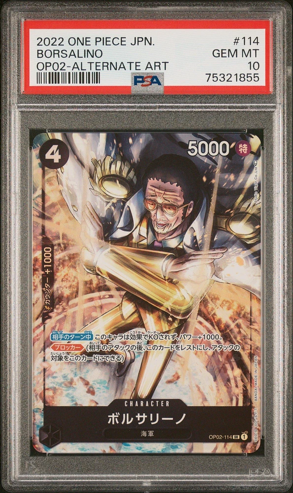 2022 One Piece Japanese Paramount War 114 Borsalino Alternate Art PSA 10