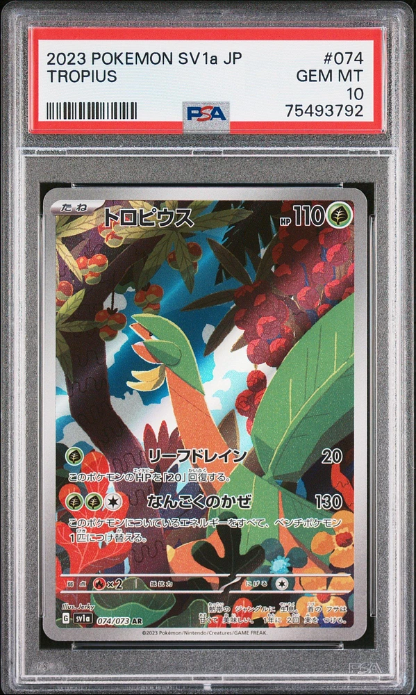 2023 Pokemon Japanese Sv1a-triplet Beat 074 Tropius PSA 10
