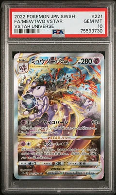 2022 Pokemon Japanese Sword & Shield Vstar Universe 221 Fa/mewtwo Vstar PSA