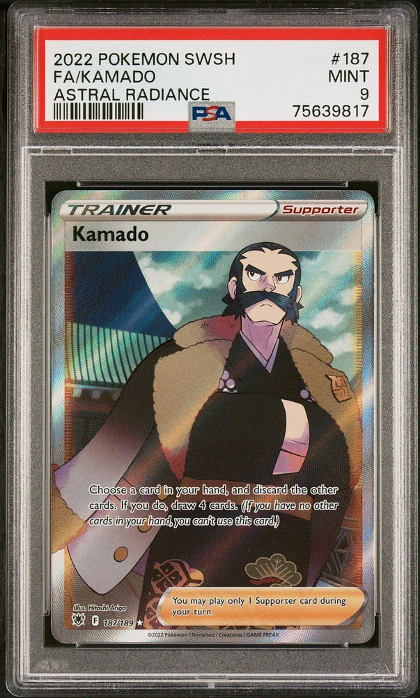 2022 Pokemon Sword & Shield Astral Radiance 187 Full Art/kamado PSA 9