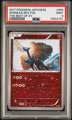 2017 Pokemon Japanese The Best Of Xy 095 Xerneas-reverse Foil PSA 9