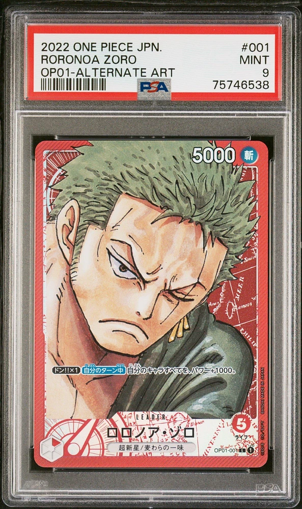 2022 One Piece Japanese Romance Dawn 001 Roronoa Zoro PSA 9