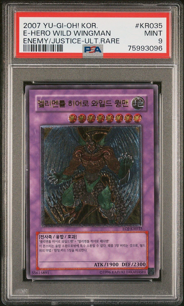 2007 Yu-gi-oh! Korean Enemy Of Justice Kr035 Elemental Hero Wild Wingman Ultimate Rare PSA 9
