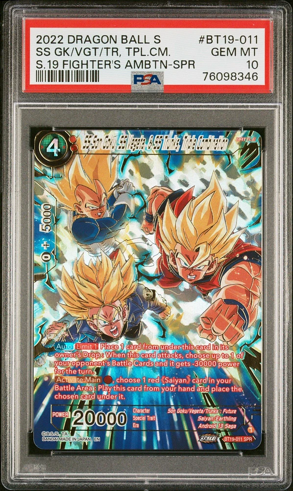 2022 Dragon Ball Super Card Game Series 19 Fighter's Ambition Bt19-011 Goku/vegeta/trunks PSA 10