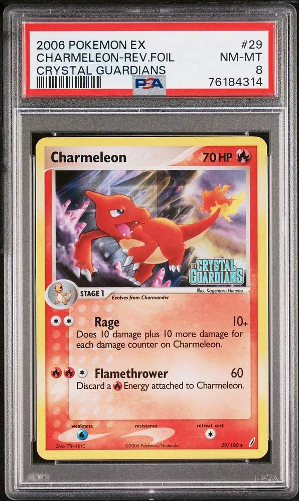 2006 Pokemon Ex Crystal Guardians 29 Charmeleon PSA 8