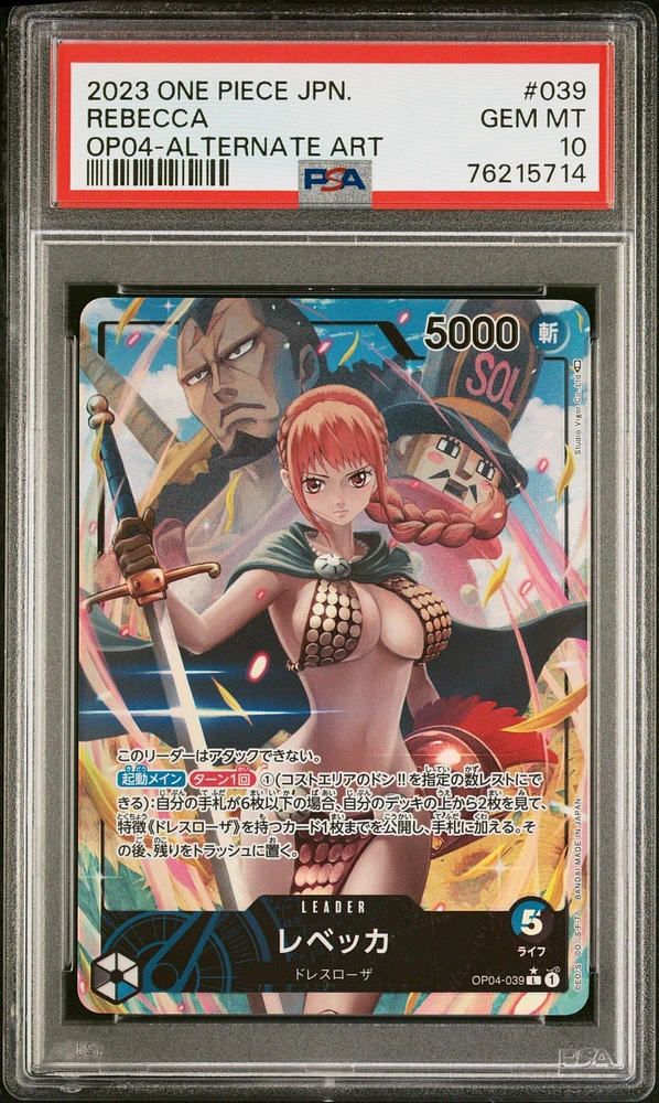 2023 One Piece Japanese Kingdoms Of Intrigue 039 Rebecca Alternate Art PSA 10