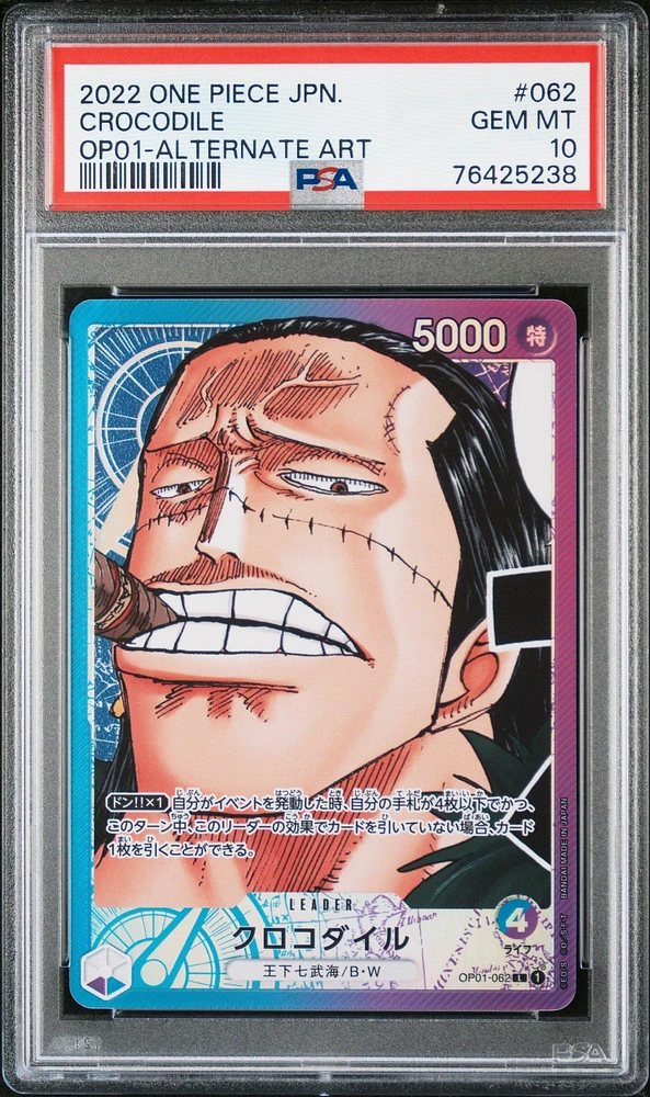 2022 One Piece Japanese Romance Dawn 062 Crocodile Alternate Art PSA