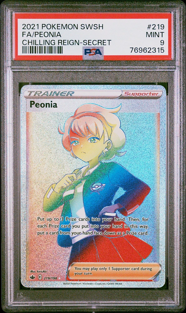 2021 Pokemon Sword & Shield Chilling Reign 219 Fa/peonia PSA 9