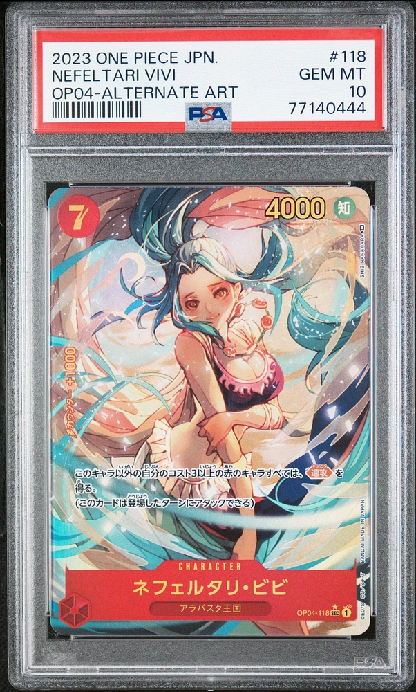 2023 One Piece Japanese Kingdoms Of Intrigue Nefeltari Vivi Alternate Art PSA