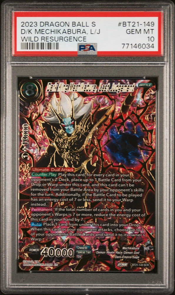 2023 Dragon Ball Super Card Game Series 21 Wild Resurgence Bt21-149 Dark King Mechikabura