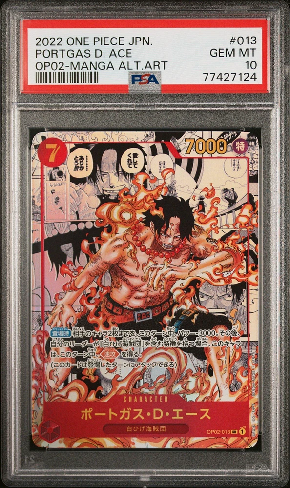 2022 One Piece Japanese Op02-paramount War 013 Portgas D. Ace Manga Alternate Art PSA 10