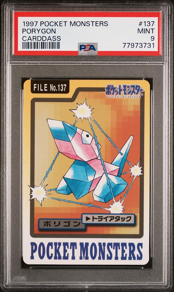 1997 Pocket Monsters Carddass 137 Porygon PSA 9