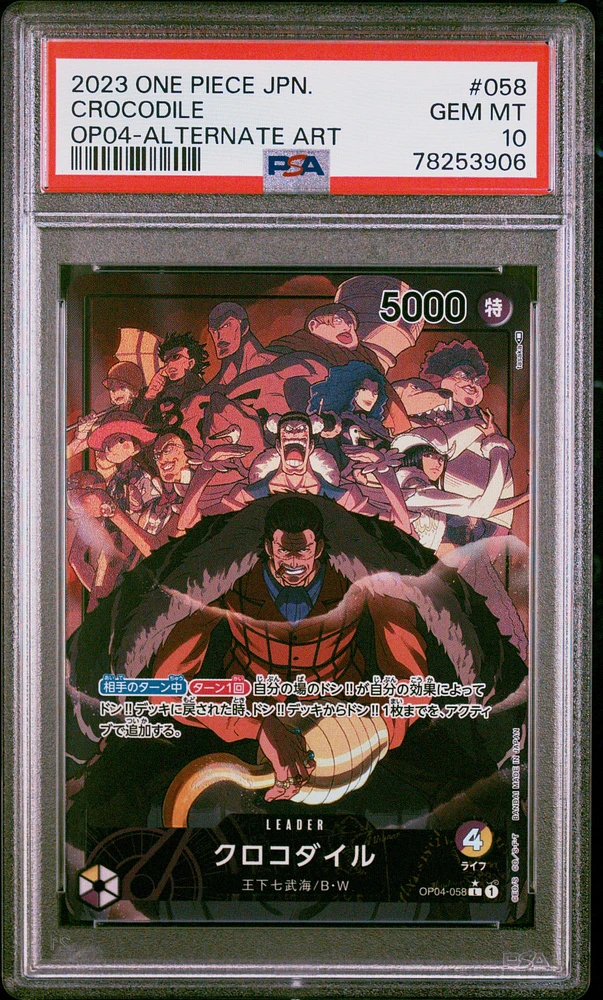 2023 One Piece Japanese Op04-kingdoms Of Intrigue 058 Crocodile Alternate Art PSA 10