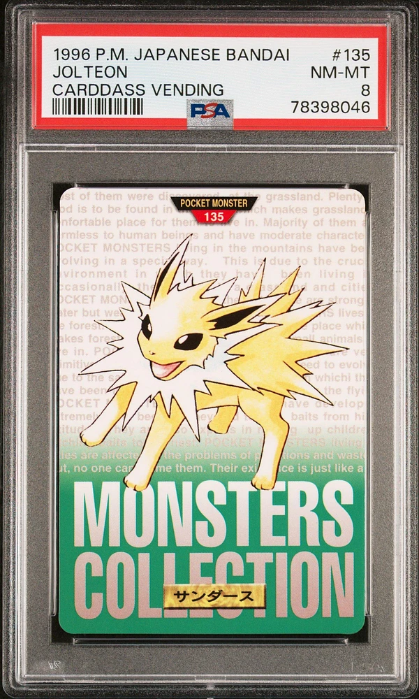 1996 Pokemon Japanese Bandai Carddass Vending 135 Jolteon PSA 8