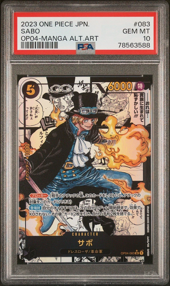2023 One Piece Japanese Kingdoms Of Intrigue 083 Sabo Manga Alternate Art PSA 10