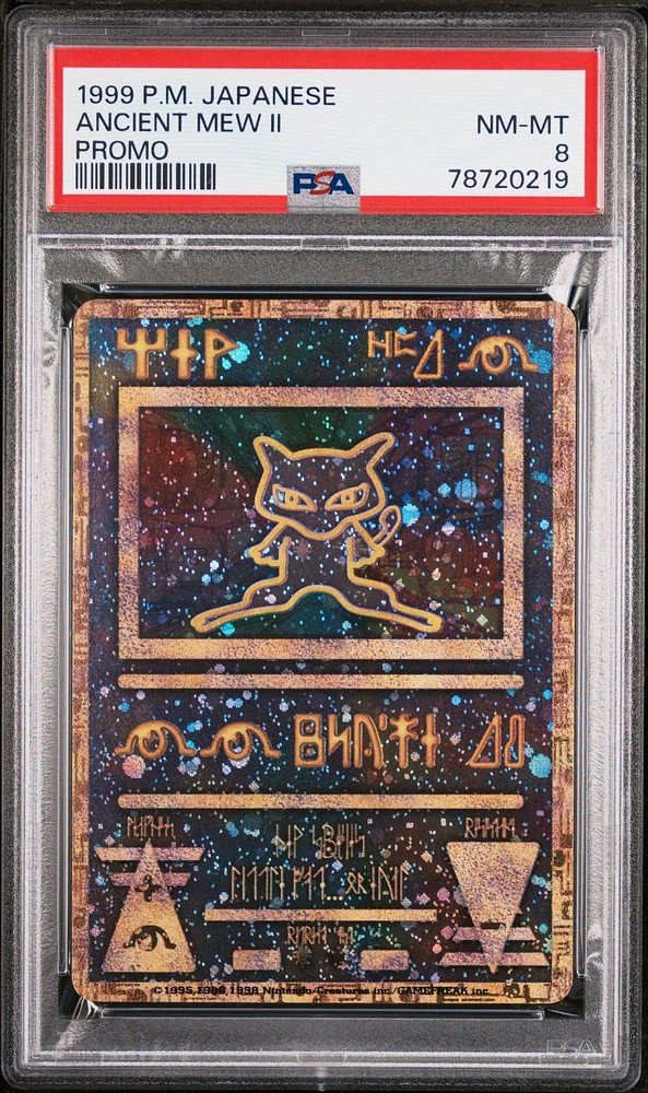 1998-99 Pokemon Japanese Pokemon Japanese Promo Ancient Mew Ii PSA